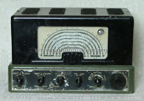 TPS-54 {ТПС-54}; Petropavlovsk Radio (ID = 103788) Radio