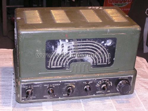 TPS-54 {ТПС-54}; Petropavlovsk Radio (ID = 1423356) Radio