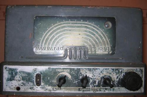 TPS-58 {ТПС-58}; Petropavlovsk Radio (ID = 982984) Commercial Re