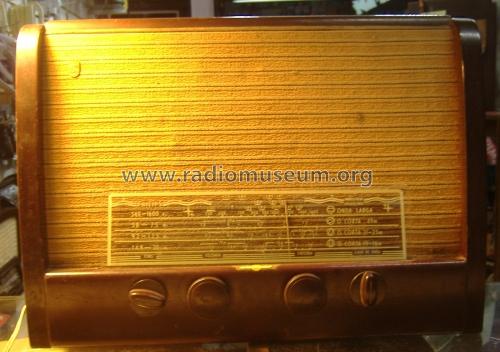 AL-B31V; Philips Argentina, (ID = 690225) Radio