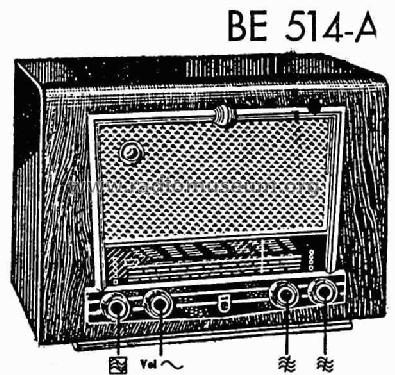 BE-514-A; Philips Ibérica, (ID = 232827) Radio