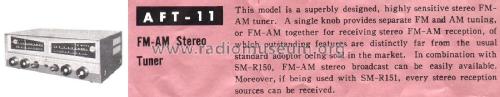 AM/FM Tuner AFT-11; Pioneer Corporation; (ID = 2369650) Radio