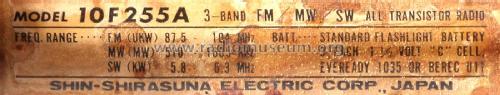 3 Band FM/MW/SW All Transistor Radio 10F255A; Silver Brand - Shin- (ID = 2343894) Radio