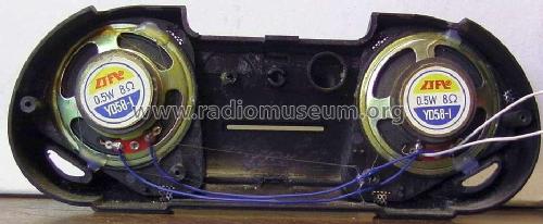Miniradio PW305; QUELLE GmbH (ID = 1876933) Radio