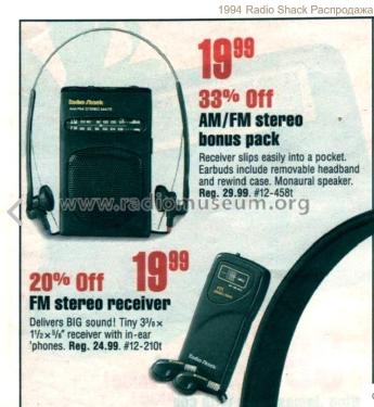 FM Stereo Mate Cat. No. 12-210; Radio Shack Tandy, (ID = 3121099) Radio