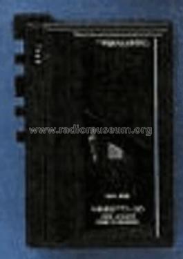 Realistic Minisette-20 14-1055; Radio Shack Tandy, (ID = 1753927) R-Player