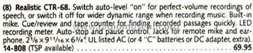 Realistic CTR-68 14-808; Radio Shack Tandy, (ID = 1753911) Reg-Riprod