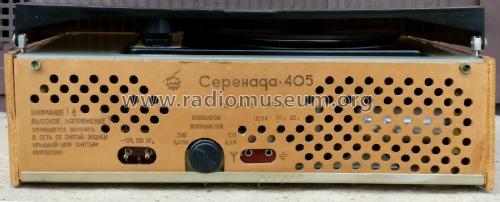 Серенада Serenada 405; Radiopribor Works, (ID = 2378021) Radio