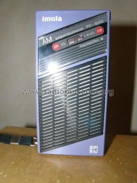 Imula RP-8310; Radiotehnika RT - (ID = 1605929) Radio