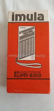 Imula RP-8310; Radiotehnika RT - (ID = 2305307) Radio