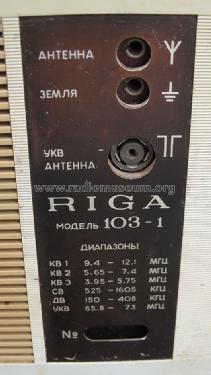Riga 103; Radiotehnika RT - (ID = 1454339) Radio