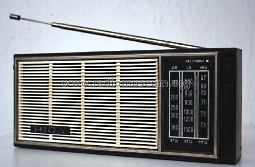 Riga 302A-2; Radiotehnika RT - (ID = 1777098) Radio