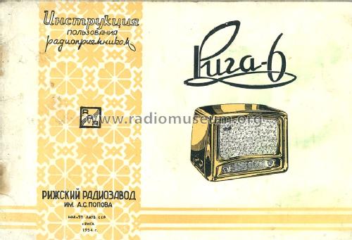 Riga 6; Radiotehnika RT - (ID = 1669687) Radio