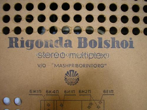 Rigonda Bolshoi Stereo Multiplex ; Radiotehnika RT - (ID = 1395232) Radio
