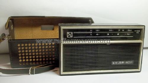 Selga 402; Radiotehnika RT - (ID = 1234506) Radio