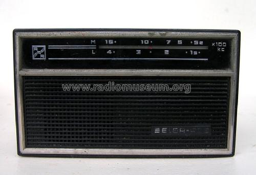 Selga 402; Radiotehnika RT - (ID = 838402) Radio