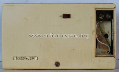 Selga 7 Transistor; Radiotehnika RT - (ID = 508730) Radio