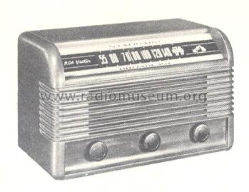 36X Ch= RC-462-A; RCA RCA Victor Co. (ID = 154574) Radio