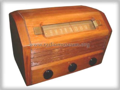 66X13 Ch= RC-1046B; RCA RCA Victor Co. (ID = 246070) Radio