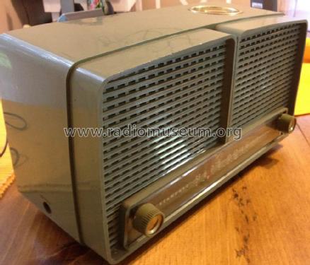 9-XL-1H Ch= RC-1167A; RCA RCA Victor Co. (ID = 1290142) Radio