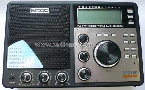 Redsun RP-2100; Redsun Electronics (ID = 805694) Radio