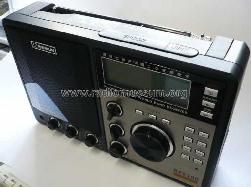 Redsun RP-2100; Redsun Electronics (ID = 805695) Radio