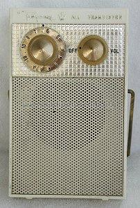 TR-7 TR7; Regency brand of I.D (ID = 263259) Radio