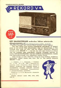 Rekord V; RET Raadio- (ID = 298501) Radio