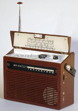 Sinichka - Синичка MP-64 - МП-64; Riazan Radio Works (ID = 2042170) Radio