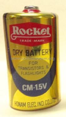 Rocket - Dry Battery - For Transistors & Flashlights CM-1.5V; Rocket Electric Co. (ID = 1761793) Power-S