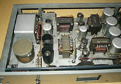 Begrenzungsverstärker U23; Rohde & Schwarz, PTE (ID = 264411) Ampl/Mixer