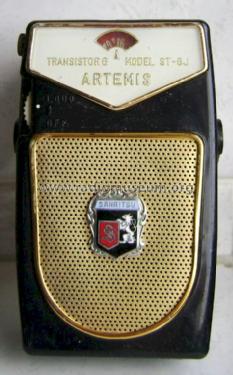 Artemis ST-6J; Sanritsu Electric Co (ID = 1034251) Radio