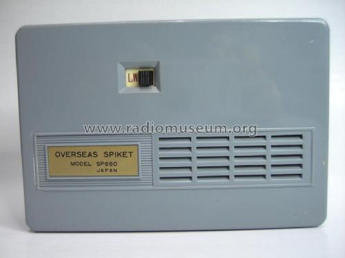 Overseas Spiket Transistor Six SP660; Sanritsu Electric Co (ID = 340927) Radio