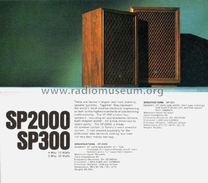 sansui sp 300 speakers