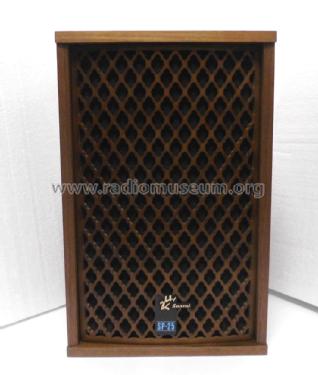 Breitband-Lautsprecherbox SP-25; Sansui Electric Co., (ID = 2458792) Speaker-P