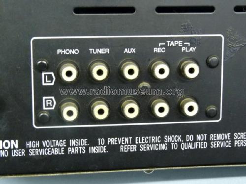 Integrated Amplifier AU-217; Sansui Electric Co., (ID = 615534) Ampl/Mixer