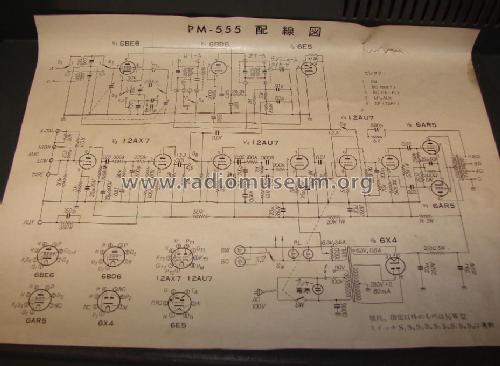 PM-555; Sansui Electric Co., (ID = 1597084) Radio