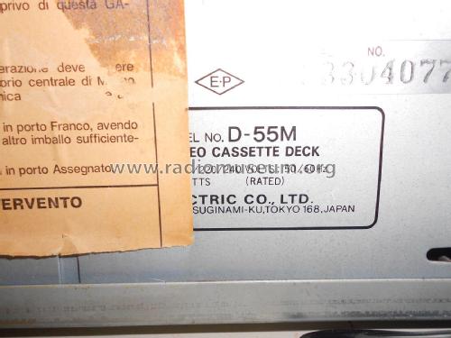 Stereo Cassette Deck D-55M; Sansui Electric Co., (ID = 2289088) Ton-Bild