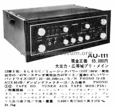 Stereophonic Amplifier AU-111; Sansui Electric Co., (ID = 1737791) Ampl/Mixer