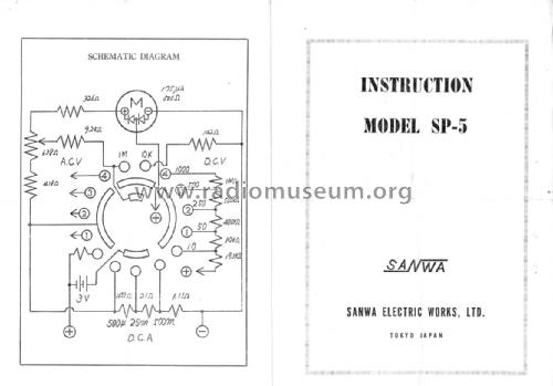 URI Multimeter SP-5; Sanwa Electric (ID = 2151149) Equipment