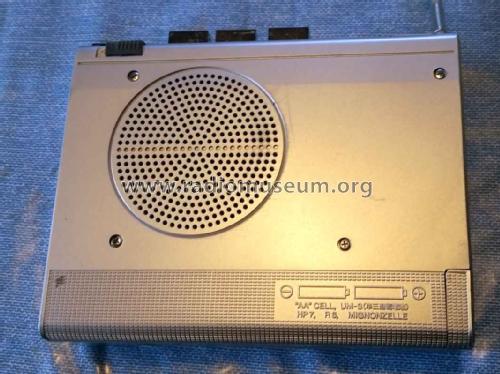 Cassette Tape Recorder M1120; Sanyo Electric Co. (ID = 2520042) Ton-Bild