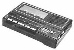 Desk-Top Mini Cassette Recorder M5000; Sanyo Electric Co. (ID = 811452) Enrég.-R