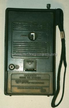 Portable FM/AM Radio RP 5040A; Sanyo Electric Co. (ID = 1631102) Radio