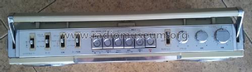 FM/ AM Stereo Radio Cassette Recorder MR-U4SX; Sanyo Electric Co. (ID = 1475877) Radio