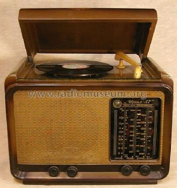 Ural {Урал} 47; Sarapoul Orjonikidze (ID = 933277) Radio