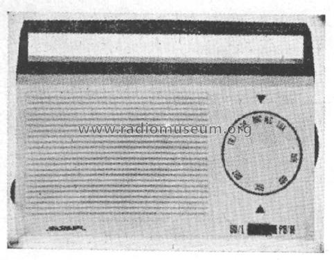 P41; SBR Société Belge (ID = 845778) Radio