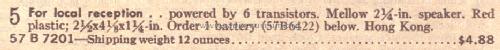 Silvertone 7201 Order= 57B 7201; Sears, Roebuck & Co. (ID = 1709937) Radio