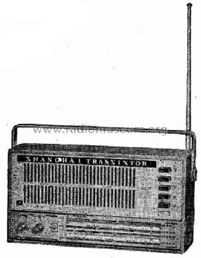 Shanghai Transistor 上海 312; Shanghai 上海广播器... (ID = 778426) Radio