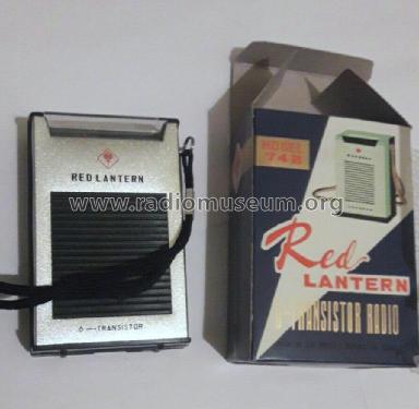 Red Lantern 6-Transistor 748; Shanghai No.2 上海无线电 (ID = 2473931) Radio