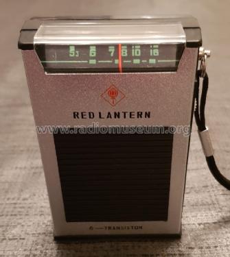Red Lantern 6-Transistor 748; Shanghai No.2 上海无线电 (ID = 2474735) Radio